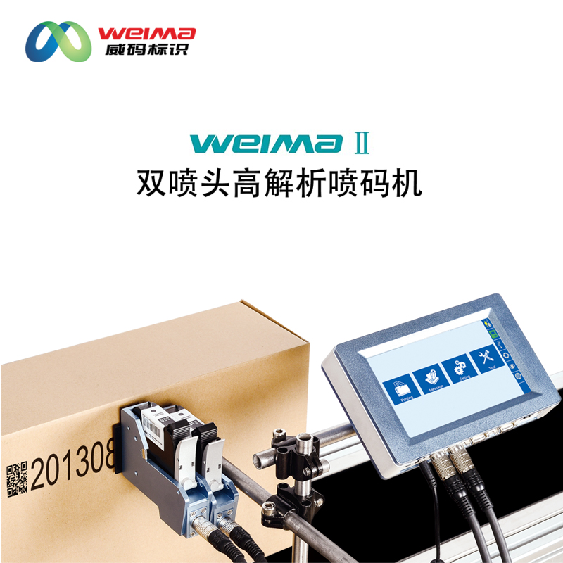 �߽������a�C