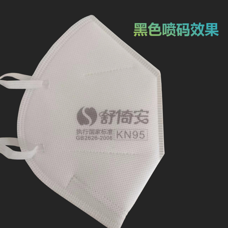 ���և��a��ɫЧ��