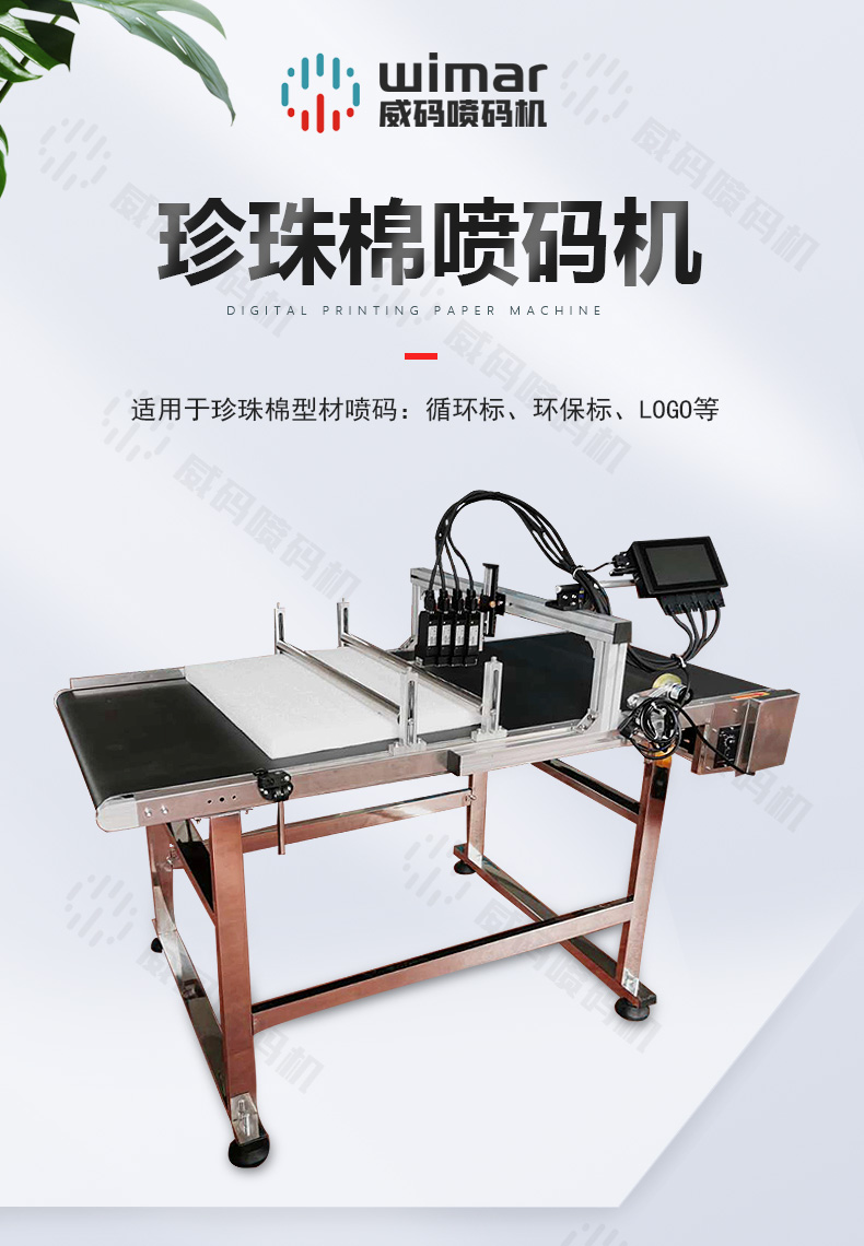 �����އ��a�C(j��)