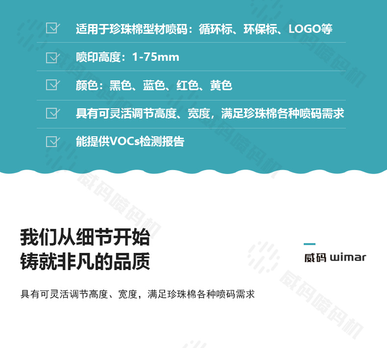 �����އ��a�C(j��)